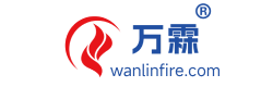 Wanlin Équipement Incendie